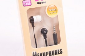 Auriculares en caja SUOYUE SY-515 (1).jpg